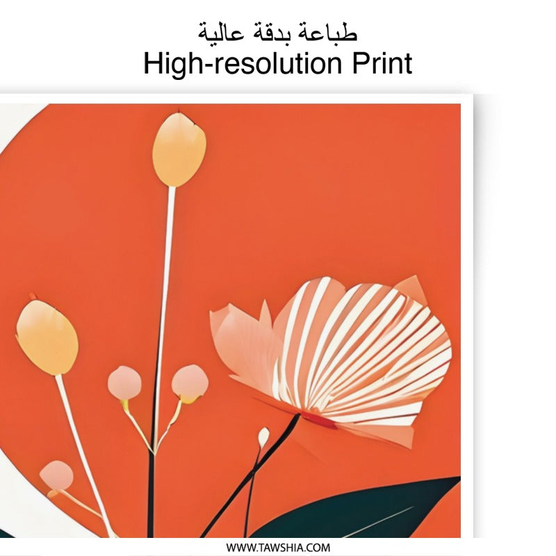 Floral Photographic Print, Abstract Botanical Art, Orange Flower Wall Decor, Trendy Home Decor, Modern Art Print, Living Room Art (140) - Tawshia