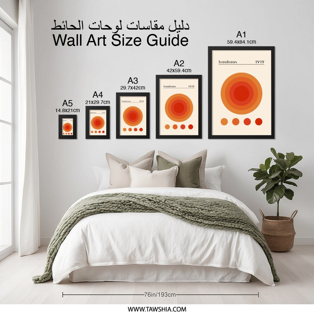 Bauhaus Wall Art, 1919 Print, Minimalist Poster, Mid Century Modern Art, Geometric Wall Decor, Orange Circle Wall Art - Tawshia