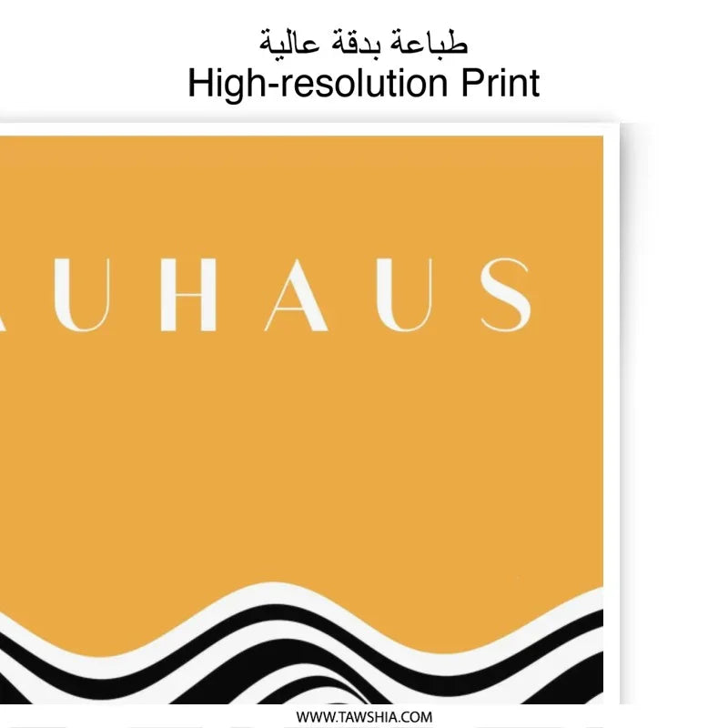 Bauhaus Photographic Print, Minimalist Wall Art, Abstract Waves, Modern Art Print, Graphic Design, Home Decor - Tawshia