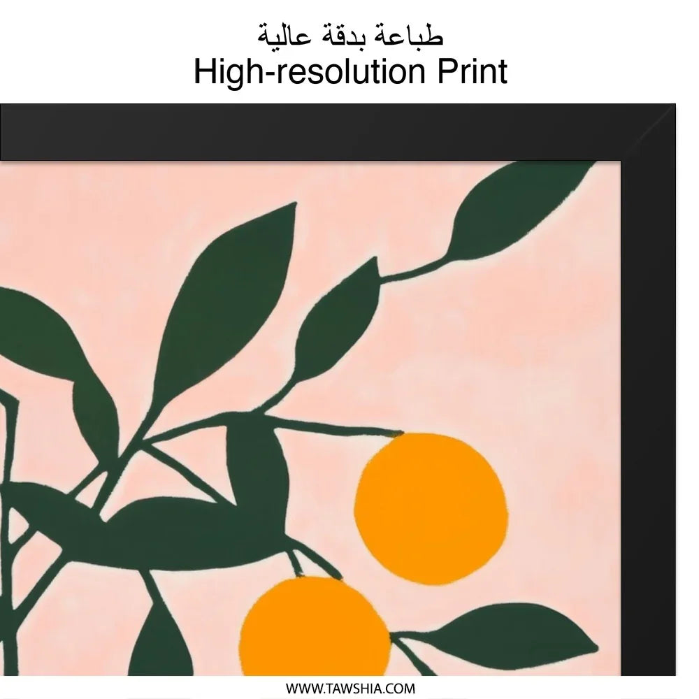 Orange Wall Art, Botanical Art Print, Still Life Art, Modern Wall Decor, Citrus Art, Kitchen Wall Art, Minimalist Print - Tawshia