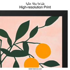 Orange Wall Art, Botanical Art Print, Still Life Art, Modern Wall Decor, Citrus Art, Kitchen Wall Art, Minimalist Print - Tawshia