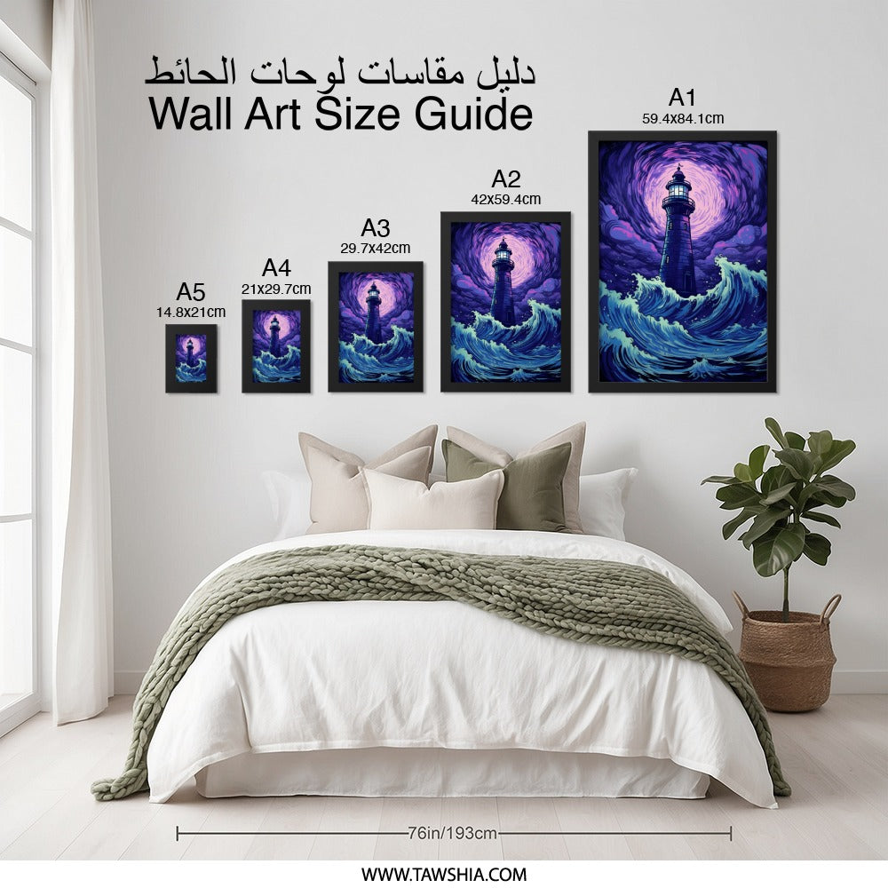 Lighthouse Wall Art, Ocean Wave Print, Purple Sky Decor, Coastal Art Print, Nautical Wall Decor, Stormy Sea Art, Dramatic Art - Tawshia