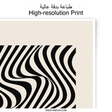 Bauhaus Exhibition Photographic Print, Black and White Wave Art, Retro Wall Decor, Abstract Art Print, Home Decor, 1923 Design - Tawshia