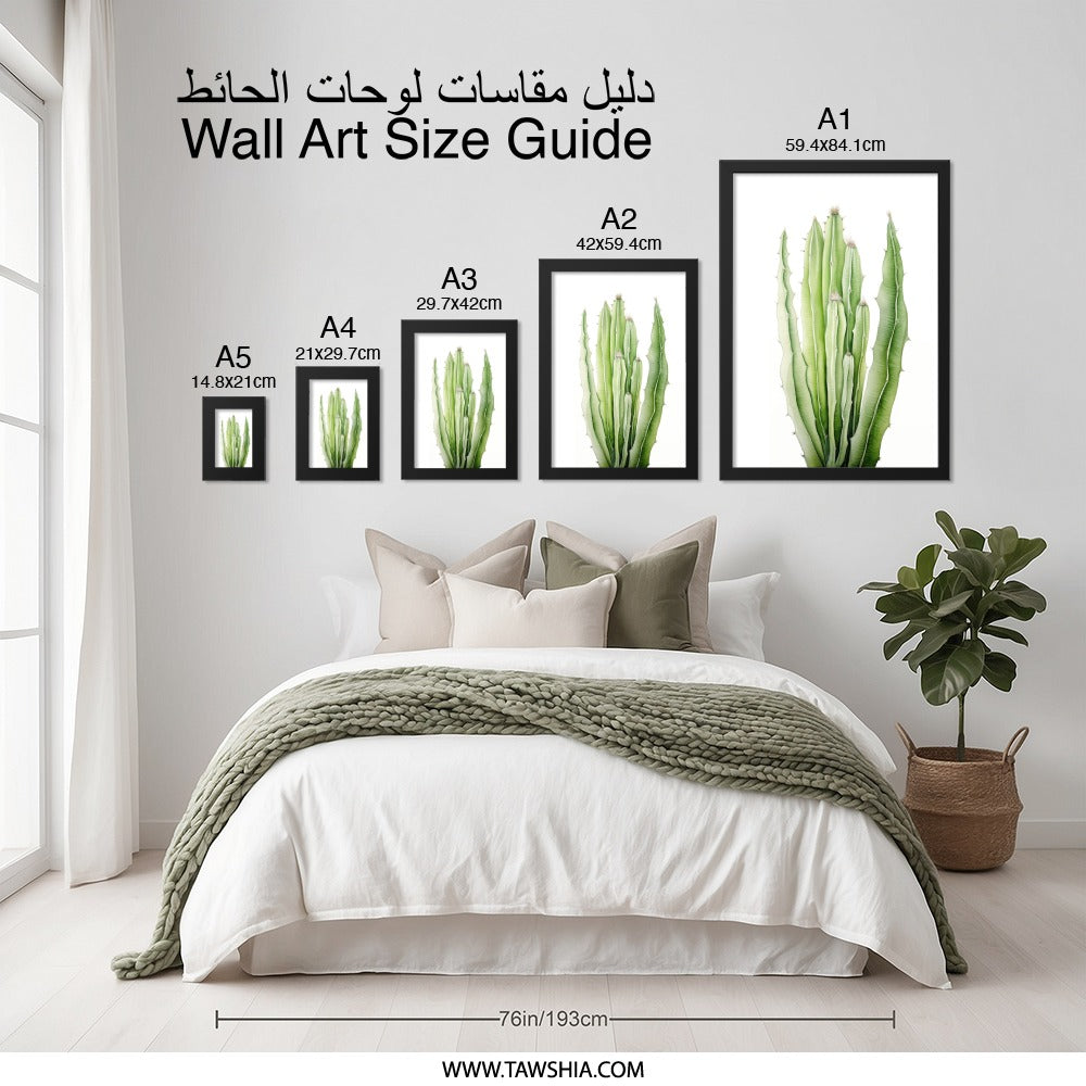 Cactus Wall Art, Green Cactus Print, Botanical Wall Decor, Desert Plant Art, Modern Home Decor, Southwestern Art - Tawshia