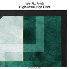 Emerald Geometric Wall Art, Modern Abstract Print, Minimalist Home Decor, Sophisticated Wall Hanging, Contemporary Artwork - Tawshia
