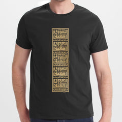 Geometric Calligraphy Vertical Design T-Shirt product type