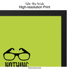 High School Teacher Wall Art, Funny Teacher Gift, Teacher Appreciation Decor, Nothing Scares Me Quote, Teacher Graduation Present - Tawshia