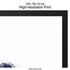 Great Wave Wall Art, Japanese Art Print, Ocean Wave Poster, Minimalist Wall Decor, Nautical Theme Artwork, Coastal Home Gift - Tawshia