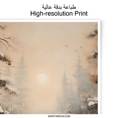 Winter Forest Photographic Prints, Snowy Trees, Nature Wall Decor, Landscape Art Print, Winter Wonderland, Serene Home Decor - Tawshia
