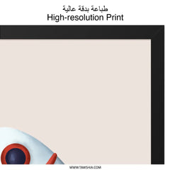 Rocket Wall Art, Space Wall Decor, Kids Room Art, Nursery Wall Art, Space Theme Art, Rocket Illustration, Boys Room Decor, Framed Art - Tawshia