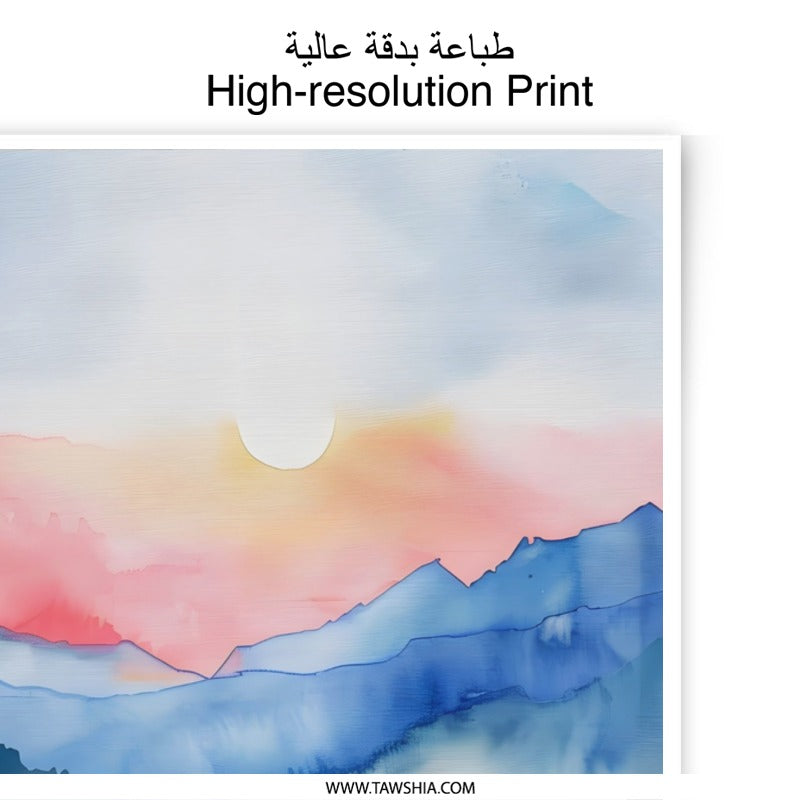 Watercolor Landscape Photographic Print, Mountain Beach Art Print, Coastal Home Decor, Dreamy Nature Print, Gift Idea - Tawshia