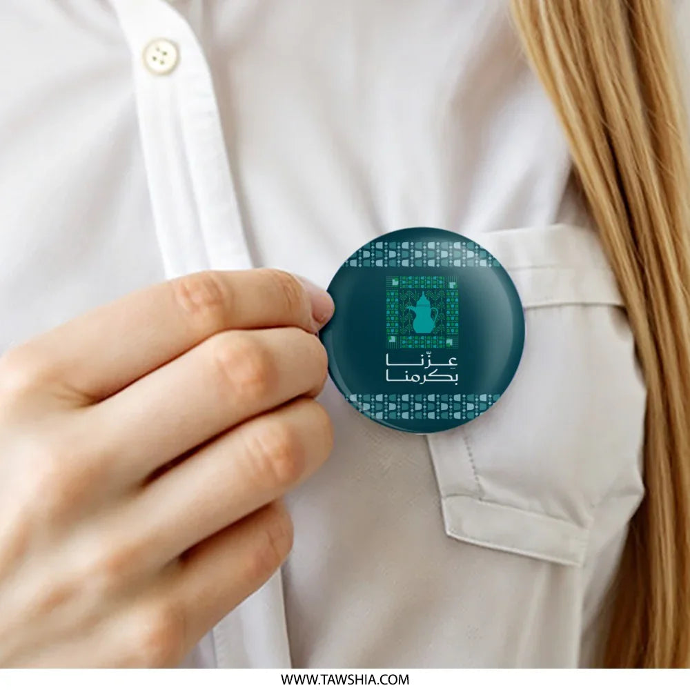 Unique Customizable Button Badge product