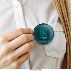 Unique Customizable Button Badge product