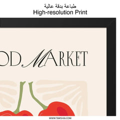 Food Market Wall Art, Cherry Cake Poster, Kitchen Print, Foodie Decor, Dessert Illustration, Sweet Treat Artwork, Modern Wall Decor - Tawshia