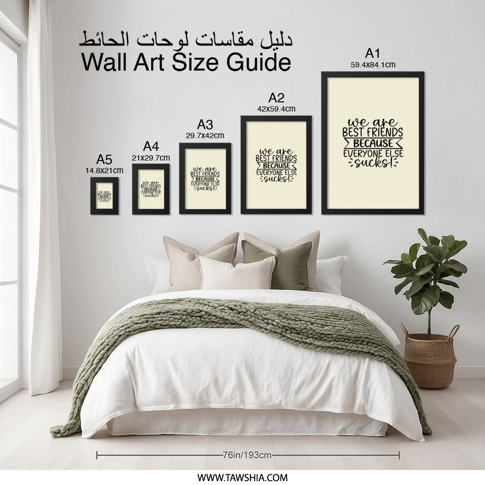 Best Friends Wall Art, Funny Friendship Quote, Gift for Bestie, Sarcastic Friend Wall Decor, Unique Friendship Wall Art - Tawshia