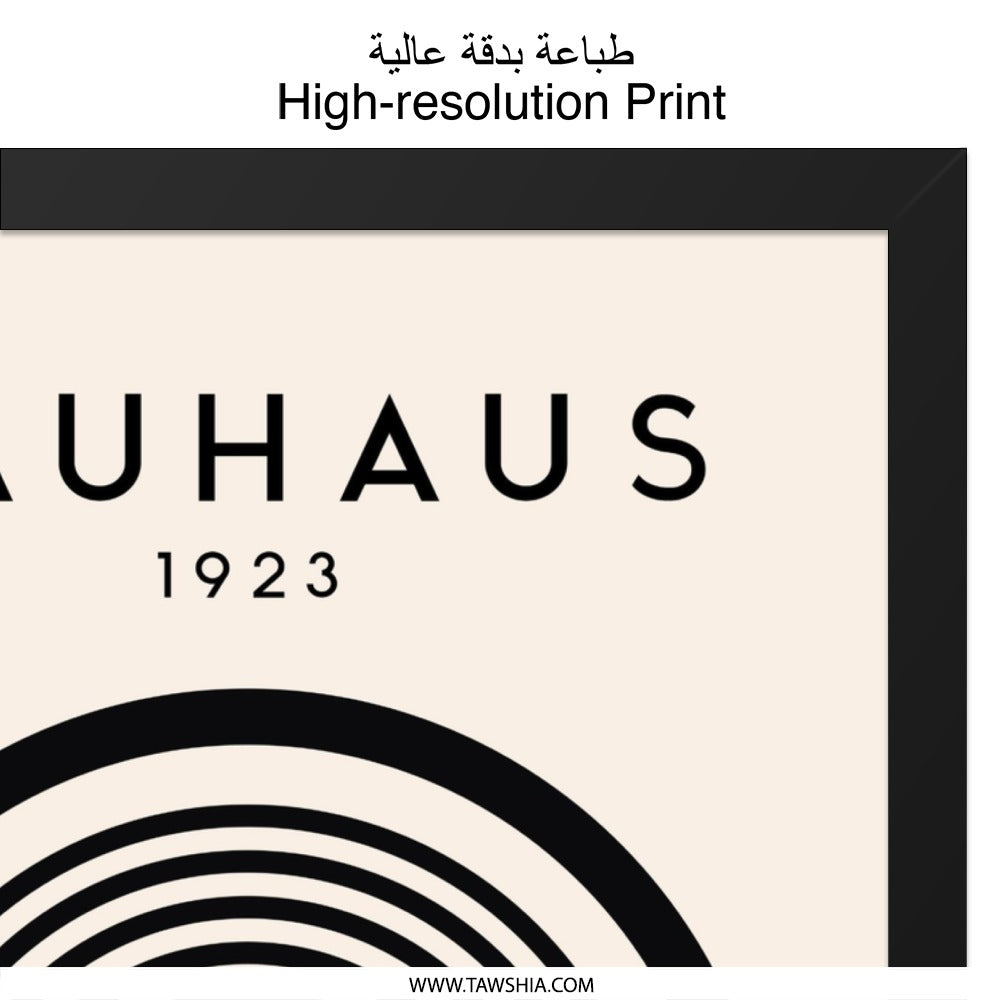 Bauhaus 1923 Wall Art, Minimalist Print, Abstract Circle Art, Modern Home Decor, Geometric Poster, Gallery Wall Art, Black and White Art - Tawshia