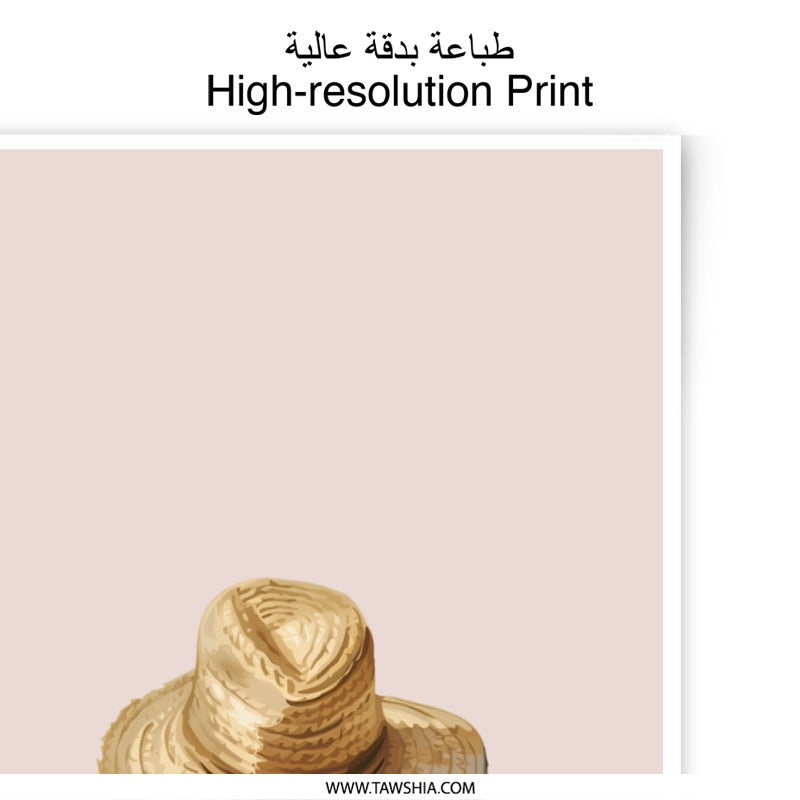 Coffee and Straw Hat Photographic Prints, Still Life Art Print, Minimalist Home Decor, Cup of Coffee Art, Summer Hat Photo Print - Tawshia