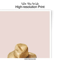 Coffee and Straw Hat Photographic Prints, Still Life Art Print, Minimalist Home Decor, Cup of Coffee Art, Summer Hat Photo Print - Tawshia