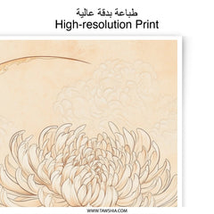 Chrysanthemum Photographic Print, Moon Art Print, Floral Wall Decor, Beige Art, Celestial Home Decor, Flower Print, Botanical Illustration - Tawshia