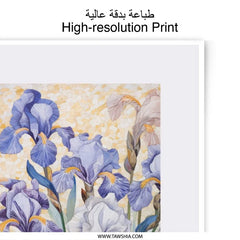 Floral Photographic Print, Iris Flower Wall Art, Botanical Home Decor, Purple Blue Flowers, Nature Photography, Flower Print, Art Print - Tawshia