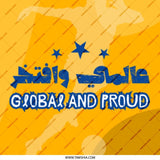 Global and Proud Mug, Arabic Script Mug, World Traveler Mug, International Pride Mug, Personalized Mug, Gift for Traveler - Tawshia