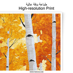 Autumn Birch Tree Photographic Print, Fall Forest Wall Art, Landscape Photo, Nature Photography, Modern Home Decor, Gold and Orange Leaves - Tawshia