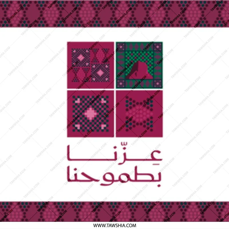 Unique Design Pattern for Elegant Home Decor product type