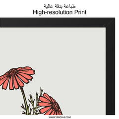 Coral Daisy Wall Art Print, Floral Illustration, Botanical Decor, Modern Home Decor, Living Room Art, Gift Idea, Minimalist Flower Art - Tawshia
