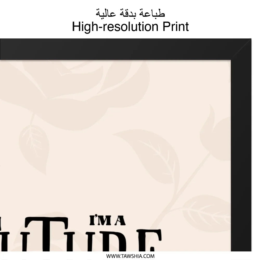 Future Mom Wall Art, Nursery Decor, Pregnancy Gift, Expecting Mom, Baby Shower Decor, Minimalist Art Print - Tawshia