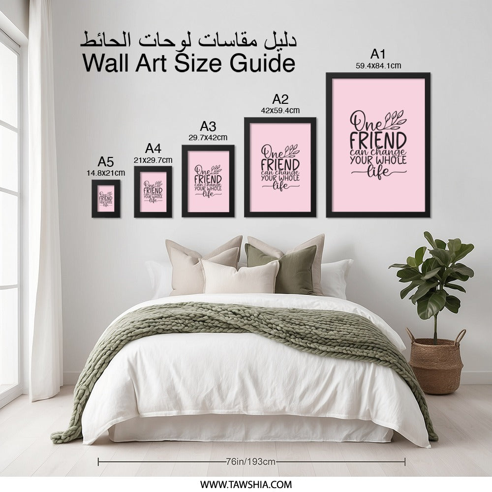 One Friend Wall Art, Friendship Quote Print, Inspirational Wall Decor, Best Friend Gift, Home Decor Wall Art, Friend Gift Idea - Tawshia