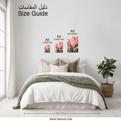 Pink Banana Leaves Photographic Print, Tropical Wall Art, Botanical Photography, Lush Foliage Art, Modern Home Decor, Nature Print - Tawshia