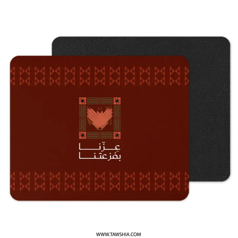 Traditional Design Customizable Rectangular Mousepad Product