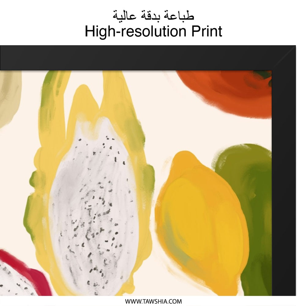 Tropical Fruit Wall Art, Exotic Fruit Print, Dragon Fruit Art, Papaya Print, Kitchen Wall Decor, Modern Art Print, Colorful Wall Art - Tawshia