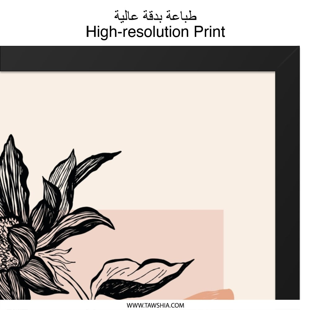Powerful Woman Wall Art, Floral Line Art, Inspirational Quote, Modern Home Decor, Minimalist Print, Empowering Art, Feminine Gift - Tawshia