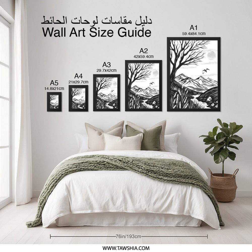 Black and White Landscape Wall Art, Mountain Scenery Print, Nature Artwork, Minimalist Decor, Tree and Birds, Framed Art Print, Wall Decor - Tawshia