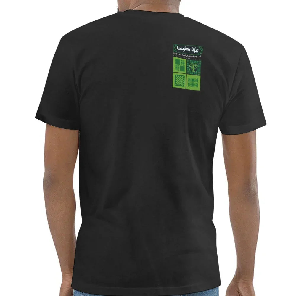 Lucky Life Unique Graphic Tee Shirt product