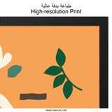 Abstract Botanical Wall Art, Modern Floral Print, Minimalist Art, Orange Wall Decor, Home Decor, Trendy Art Prints, Unique Wall Art - Tawshia