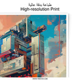 Abstract Cityscape Photographic Print, Modern Architecture Art, Colorful Urban Art, Geometric Building Print, City Skyline Photo - Tawshia