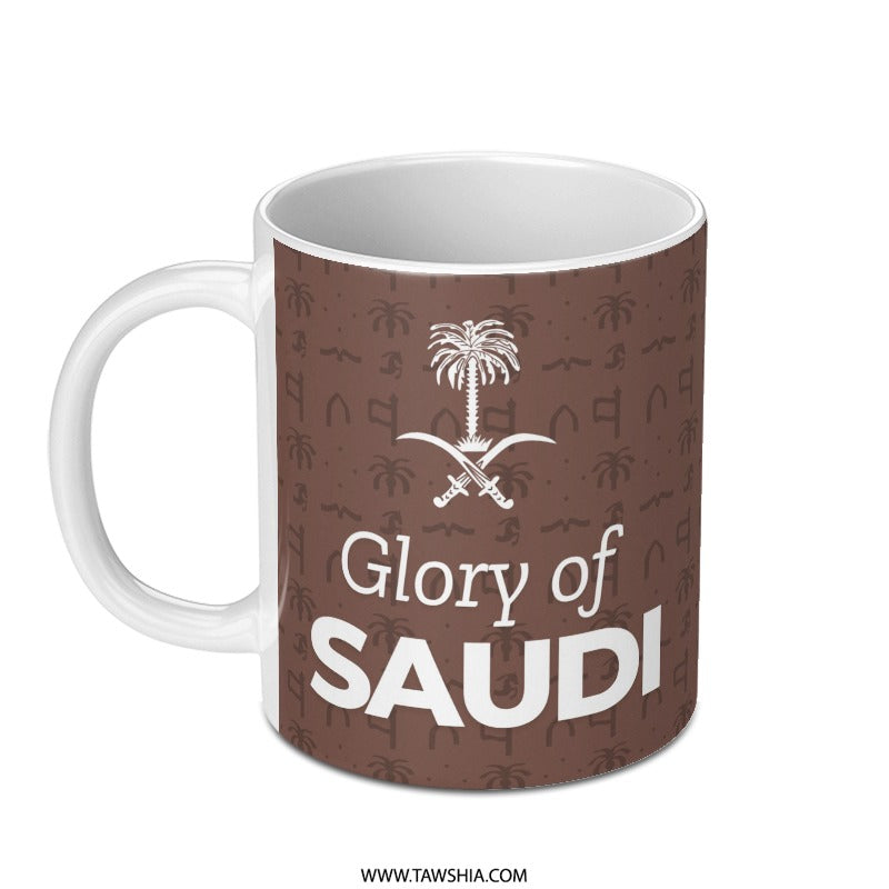 Saudi Arabia Mug, Saudi Glory, National Day Mug, KSA Pride, Arabian Gift, Saudi Palm Tree, Crossed Swords, Saudi Arabia Fan Mug - Tawshia