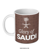 Saudi Arabia Mug, Saudi Glory, National Day Mug, KSA Pride, Arabian Gift, Saudi Palm Tree, Crossed Swords, Saudi Arabia Fan Mug - Tawshia