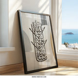 Islamic Wall Art, Arabic Calligraphy Art Print, Muslim Home Decor, Religious Art, Modern Islamic Art, Allah Painting, Islamic Gifts - Tawshia