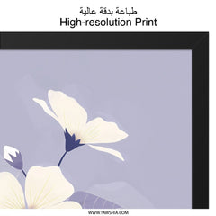 Floral Wall Art, Flower Print, Botanical Wall Decor, Floral Art Print, Floral Home Decor, Modern Wall Art, Flower Wall Art (138) - Tawshia