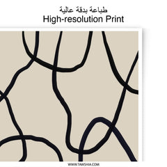 Abstract Line Art Photographic Print, Modern Wall Decor, Minimalist Art Print, Beige and Black Art, Contemporary Home Decor - Tawshia