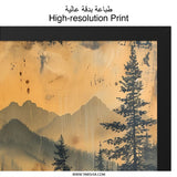Misty Mountain Wall Art, Forest Landscape Print, River Scene Artwork, Pine Tree Painting, Nature Lover Decor, Framed Wall Art - Tawshia