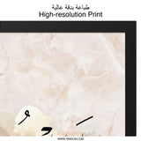 Mahmoud Arabic Name Wall Art, Personalized Islamic Calligraphy Print, Custom Name Meaning Poster, Modern Muslim Home Decor - Tawshia