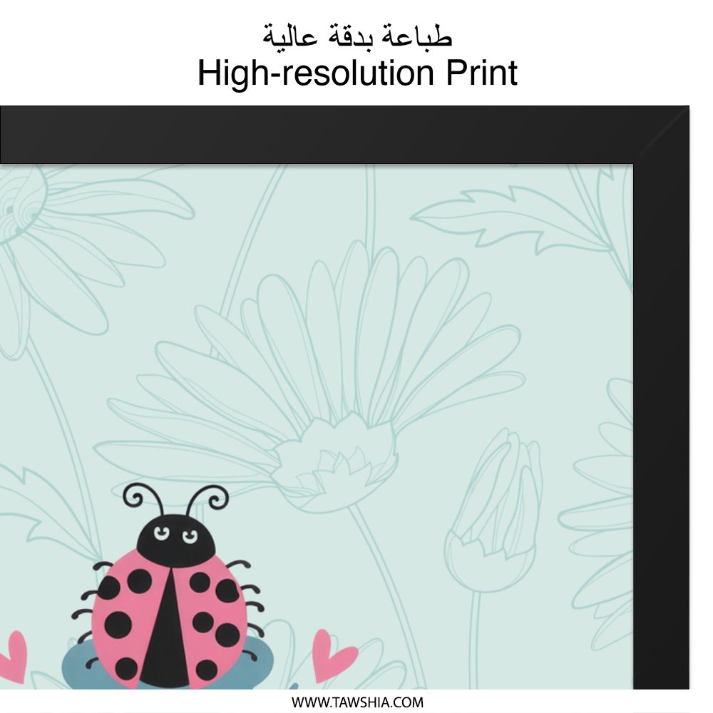 Believe You Can Framed Wall Art, Ladybug Illustration, Inspirational Quote Print, Motivational Decor, Nursery Art, Girl's Room Art - Tawshia