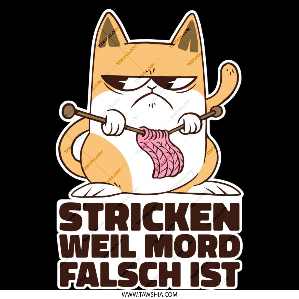 Grumpy Cat Knitting German Language Sticker product