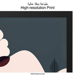 Abstract Landscape Wall Art, Minimalist Mountain Print, Geometric Trees Poster, Modern Art Decor, Nature Inspired Artwork - Tawshia