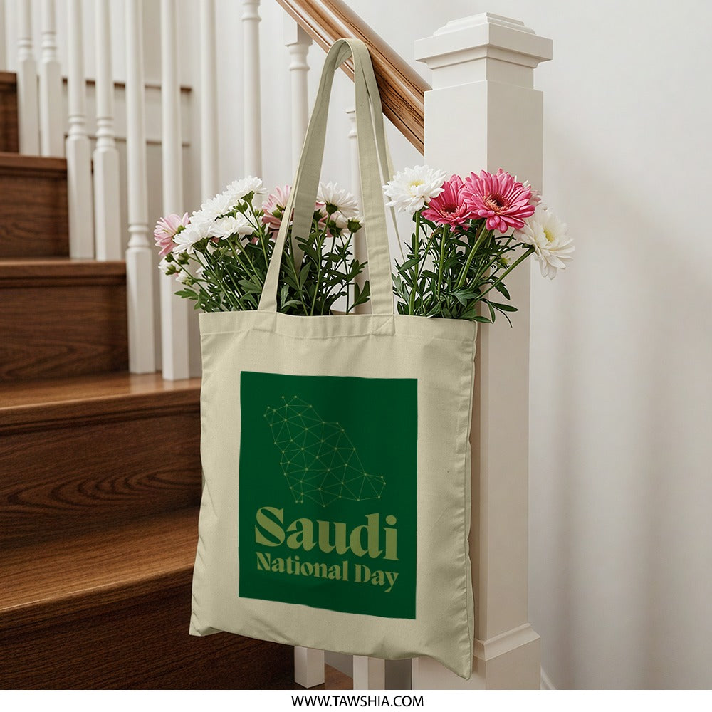 Saudi National Day Tote Bag, KSA Map Art, Geometric Design, Celebration Gift, Saudi Arabia Pride, Green and Gold Theme, Souvenir Bag - Tawshia
