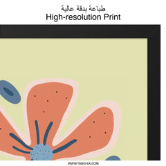 Abstract Floral Wall Art, Modern Flower Print, Botanical Illustration, Minimalist Art, Home Decor, Framed Art Print - Tawshia